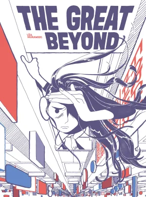 GREAT BEYOND HARDCOVER