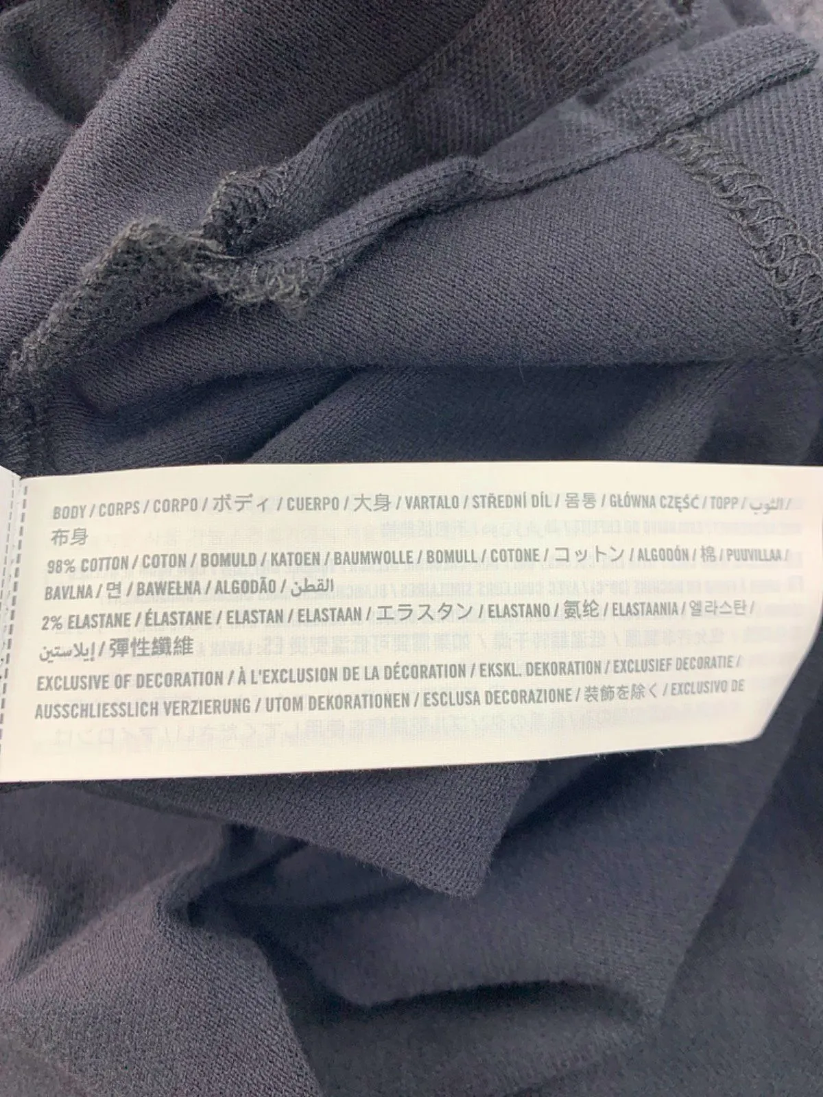 Hollister Navy Advanced Stretch Polo Shirt XS