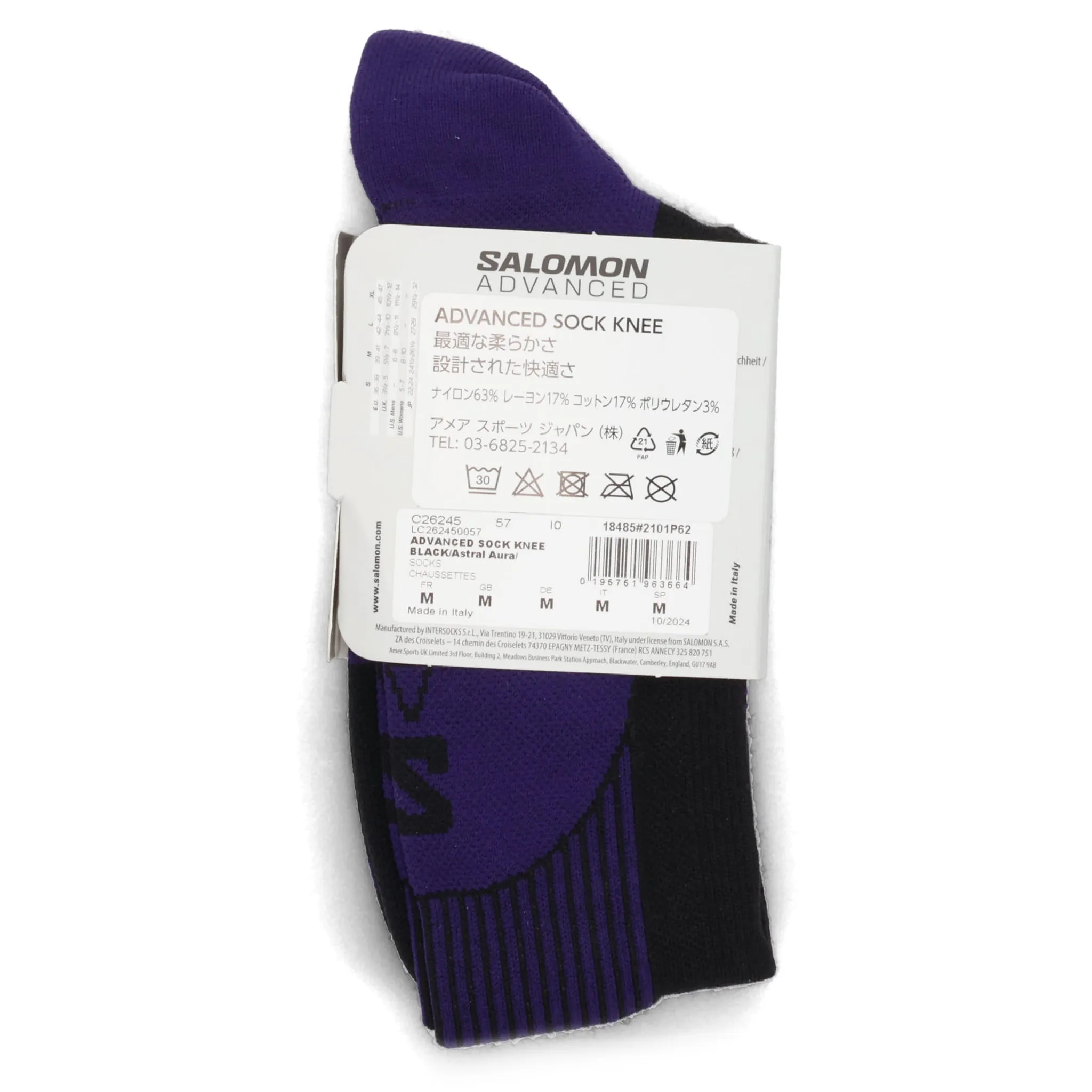 SOCKS ADVANCED SOCK KNEE / BLACK/ASTRAL AURA